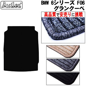 yP10{ (11/25)zBMW@6V[Y@F06@ON[y@QbW}bg@tA}bg@gN}bgyiōňlɒzy݌ɕi͓z