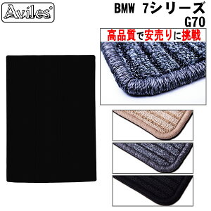 yP10{ (11/25)zBMW@V^@7V[Y@G70@QbW}bg@tA}bg@gN}bgyiōňlɒzy݌ɕi͓z