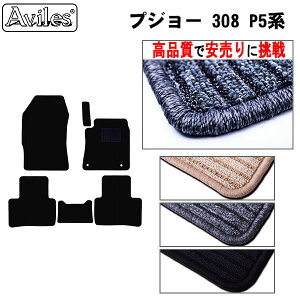 yP8{ 420`zV^@vW[@308@P52n@tA}bgyiōňlɒzy݌ɕi͓z