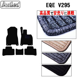 yP5{ (9/25)zxc@V^@EQE@V295@tA}bgyiōňlɒzy݌ɕi͓z