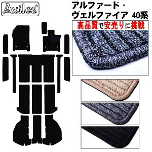 V^@At@[h@Ft@CA@40n@tA}bg + QbW}bg + Xebv}bgyiōňlɒzy݌ɕi͓z