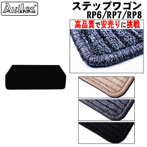 yP5{ (10/30jzz_@V^@XebvS@RP6@RP7@RP8@QbW}bg@tA}bg@gN}bgyiōňlɒzy݌ɕi͓z