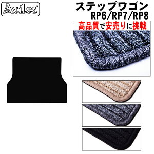 z_@V^@XebvS@RP6@RP7@RP8@3ڊi[@QbW}bg@tA}bg@gN}bgyiōňlɒzy݌ɕi͓z