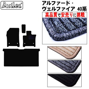 yP9{ }\z[OȂƃO}bg] At@[h@Ft@CA@40n@OȃtA}bgƃZJhO}bgyiōňlɒzy݌ɕi͓z