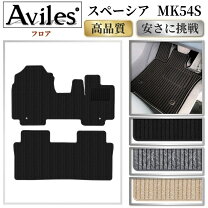 楽天市場】Mk94s フロアマットの通販
