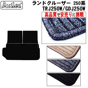 yP7{ (12/1)zg^@V^@hN[U[@250n@7l@QbW}bg@tA}bg@gN}bgyiōňlɒzy݌ɕi͓z