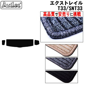 yP3{ȏ ӍՁzY@V^@GNXgC@T33@7l@QbW}bg@tA}bg@gN}bgyiōňlɒzy݌ɕi͓z