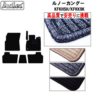 yP5{ (10/30jzm[ JO[ KFKH5H KFKK9K @tA}bgyiōňlɒzy݌ɕi͓z