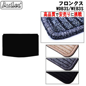 yP10{ (11/25)zXYL tNX WDB3S WEB3S iQbW}bg@tA}bg@gN}bgyiōňlɒzy݌ɕi͓z