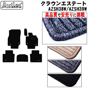 yP8{ 420`zg^@NEGXe[g@AZSH38W/AZSH39W@tA}bgyiōňlɒzy݌ɕi͓z