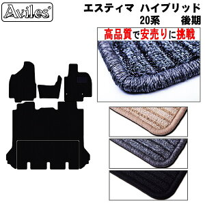 [OȂƃO}bg] GXeB} nCubh 20n  OȃtA}bgƃO}bg 蓮i[V[gp(7l 8l茓p)yiōňlɒzy݌ɕi͓z