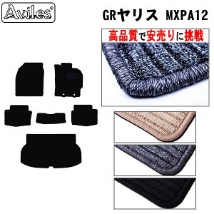 yP10{ (11/23)zg^@GRX@10n V^@tA}bg + gN}bg (QbW}bg)yiōňlɒzy݌ɕi͓z