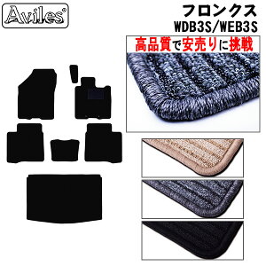 yP10{ (11/25)zXYL tNX WDB3S WEB3S@tA}bg + gN}bg (QbW}bg)yiōňlɒzy݌ɕi͓z