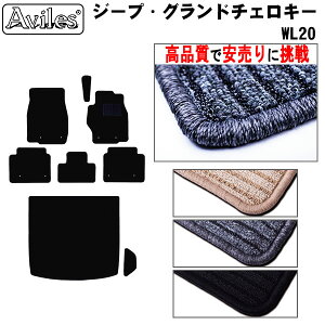 yP12{ 420`zV^@W[v@Oh`FL[@WL20@tA}bg + gN}bg (QbW}bg)yiōňlɒzy݌ɕi͓z