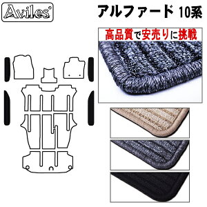 yP7{ (11/26)zg^@At@[h@10n@Xebv}bg@tA}bgyiōňlɒzy݌ɕi͓z