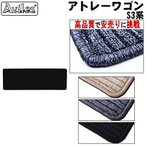 _Cnc@Ag[S@S320 S330@2ځ@ZJh@O}bg@tA}bgyiōňlɒzy݌ɕi͓z