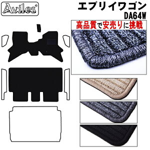 XYL@GuCS@DA64W@tA}bgyiōňlɒzy݌ɕi͓z