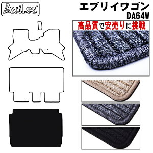 yP10{ 2020`24zXYL@GuCS@DA64W@QbW}bg@tA}bg@gN}bgyiōňlɒzy݌ɕi͓z