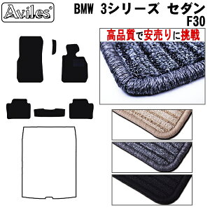 yP10{ (11/23)zBMW@3V[Y@F30@Z_@tA}bgyiōňlɒzy݌ɕi͓z