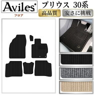 楽天市場】アテンダー 2 穂先の通販