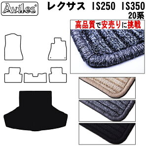 NTX@IS@IS250@IS350@20n@QbW}bg@tA}bg@gN}bgyiōňlɒzy݌ɕi͓z