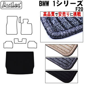 yP10{ (11/23)zBMW@1V[Y@F20@QbW}bg@tA}bg@gN}bgyiōňlɒzy݌ɕi͓z