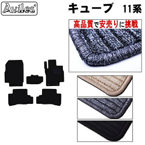 yP3{ȏ ӍՁzY@L[u@11n@tA}bgyiōňlɒzy݌ɕi͓z