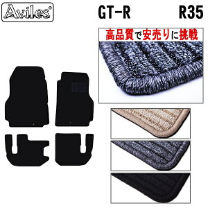 yP8{ 420`zY@GT-R@R35@tA}bgyiōňlɒzy݌ɕi͓z