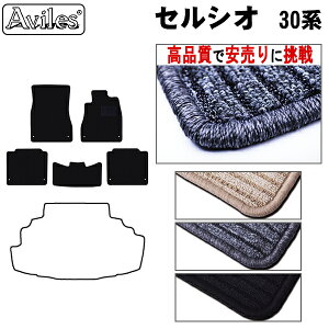 yP7{ (11/16)zg^@ZVI@30n@tA}bgyiōňlɒzy݌ɕi͓z