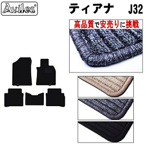 Y@eBAi@J32@tA}bgyiōňlɒzy݌ɕi͓z