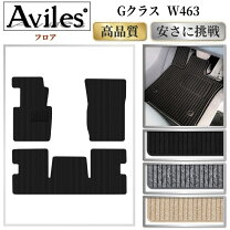 楽天市場】プリウス G