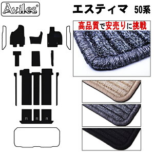 yP10{ 2020`24zTOYOTA g^ GXeB} 50n tA}bg ACR50W ACR55W tA}bg T[hV[g蓮i[yiōňlɒzy݌ɕi͓z