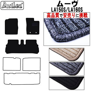 yP11{ (11/5)z_Cnc@[@LA150S@LA160S@tA}bgyiōňlɒzy݌ɕi͓z