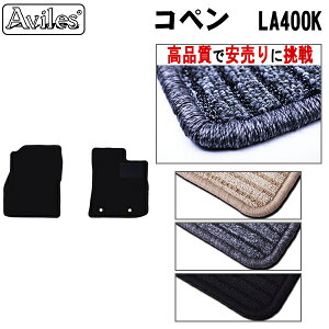 _Cnc@V^@Ry@LA400K@tA}bgyiōňlɒzy݌ɕi͓z