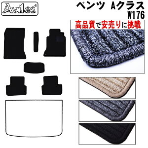 xc@ANX@W176@tA}bgyiōňlɒzy݌ɕi͓z