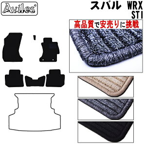 yP11{ 910zXo@WRX@STI@VAB@tA}bgyiōňlɒzy݌ɕi͓z