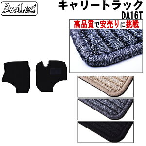 yP11{ (11/5)zXYL@L[gbN@DA16T@tA}bgyiōňlɒzy݌ɕi͓z