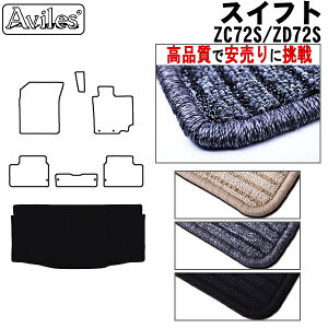 yP10{ 2020`24zXYL@XCtg@ZC72S@ZD72S@QbW}bg@tA}bg@gN}bgyiōňlɒzy݌ɕi͓z