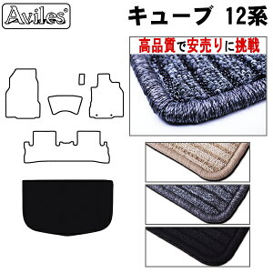 yP10{ (11/23)zY@L[u@Z12@NZ12@QbW}bg@tA}bg@gN}bgyiōňlɒzy݌ɕi͓z