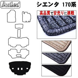 yP9{ }\zg^@VG^@170n@QbW}bg@tA}bg@gN}bgyiōňlɒzy݌ɕi͓z