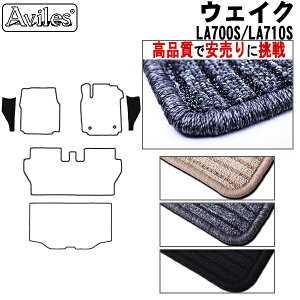 yP7{ (11/26)z_Cnc@EFCN@LA700S@LA710S@Xebv}bg@tA}bgyiōňlɒzy݌ɕi͓z