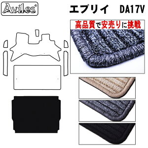 yP3{ȏ ӍՁzXYL@GuCo@DA17V@QbW}bg@tA}bg@gN}bgyiōňlɒzy݌ɕi͓z