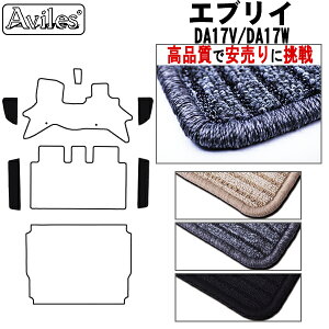 yP7{ (11/16)zXYL@GuC@GuCS@DA17V@DA17W@Xebv}bg@tA}bgyiōňlɒzy݌ɕi͓z