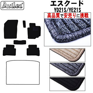 yP10{ 2020`24zXYL@V^@GXN[h@YD21S@YE21S@tA}bgyiōňlɒzy݌ɕi͓z