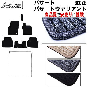 yP7{ (12/1)zVW@[Q@pT[g@3CCZE@tA}bgyiōňlɒzy݌ɕi͓z