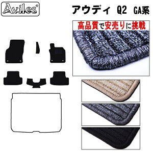 yP7{ 11/30-12/1zAEfB@Q2@GAn@tA}bgyiōňlɒzy݌ɕi͓z