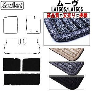 yP3{ȏ ӍՁz_Cnc@[@LA150S@LA160S@QbW}bg@tA}bg@gN}bgyiōňlɒzy݌ɕi͓z