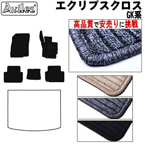 yP5{ (9/25)zOH@GNvXNX@GKn@tA}bgyiōňlɒzy݌ɕi͓z
