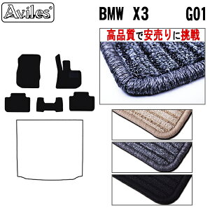 yP6{ (10/19)zBMW@X3@G01@tA}bgyiōňlɒzy݌ɕi͓z
