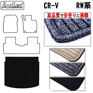 yP10{ (11/23)zz_@CR-V@RWn@RTn QbW}bg@tA}bg@gN}bgyiōňlɒzy݌ɕi͓z